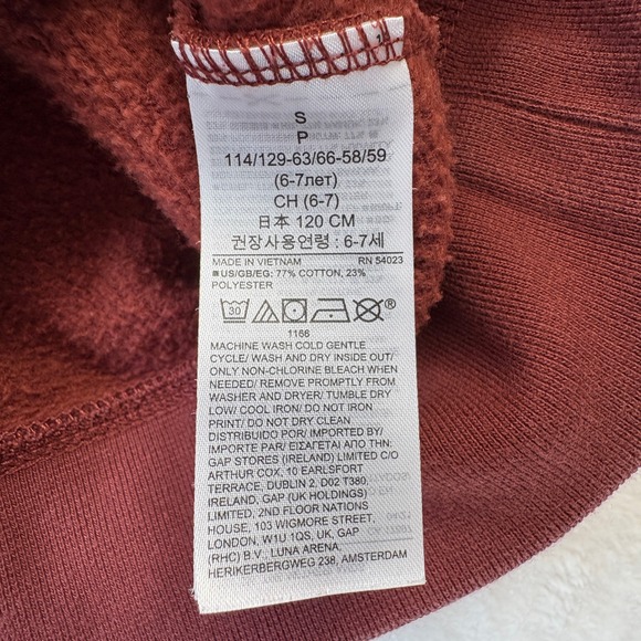 GAP Star Wars Mandalorian Hoodie Kids‎ Size Small Dark Red Pullover Graphic - Picture 7 of 11